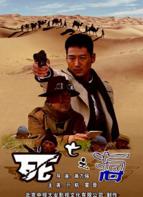 欧美作爱福利免费观看视频